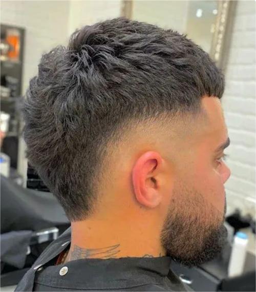 Short Mohawk Haircut