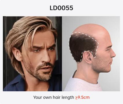 Lordhair